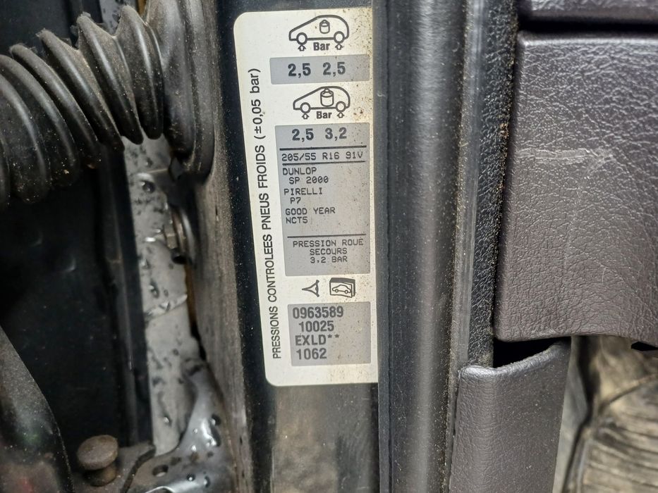 Калници за пежо 307 преди фейслифт