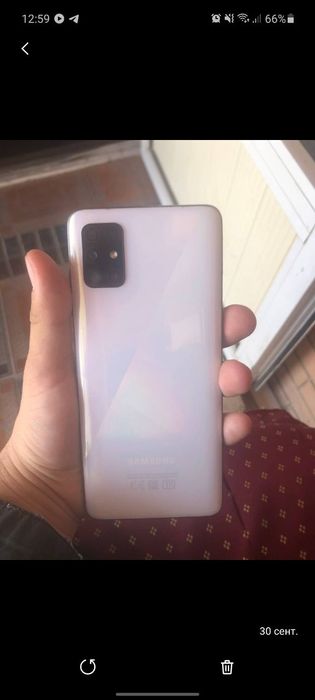 Samsung A51 идеальный