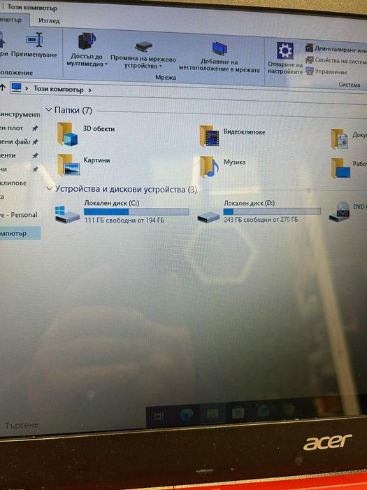 Лаптоп Asus Aspire ES 15