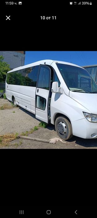 Автобус в движение