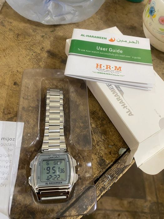 Al harameen 6461 azan watches