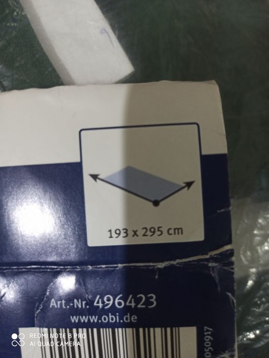 Шторки на шатер 2 шт