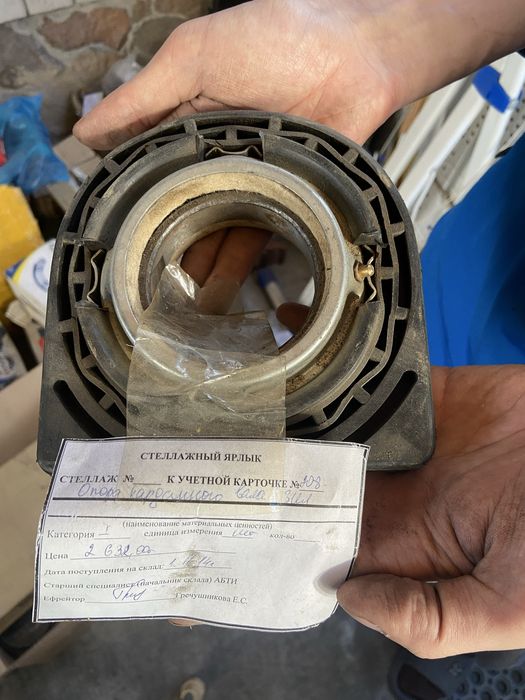 Стекло лобовое ЗИЛ-131 левое