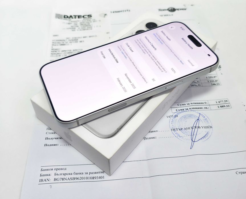 НОВ•iPhone 17 Pro Max 256GB Silver