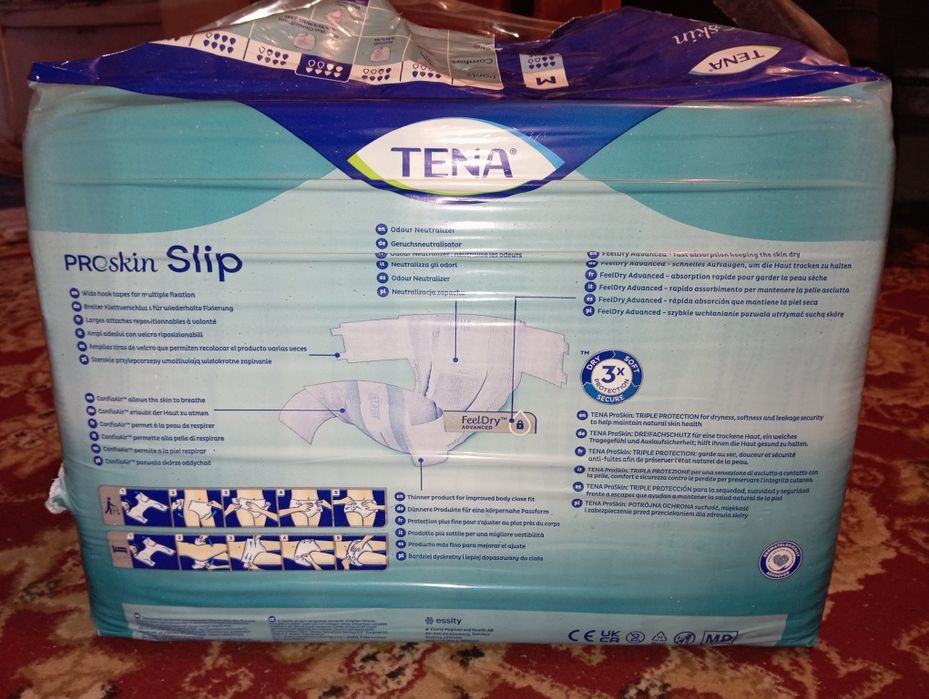 Памперсы Для Взрослых