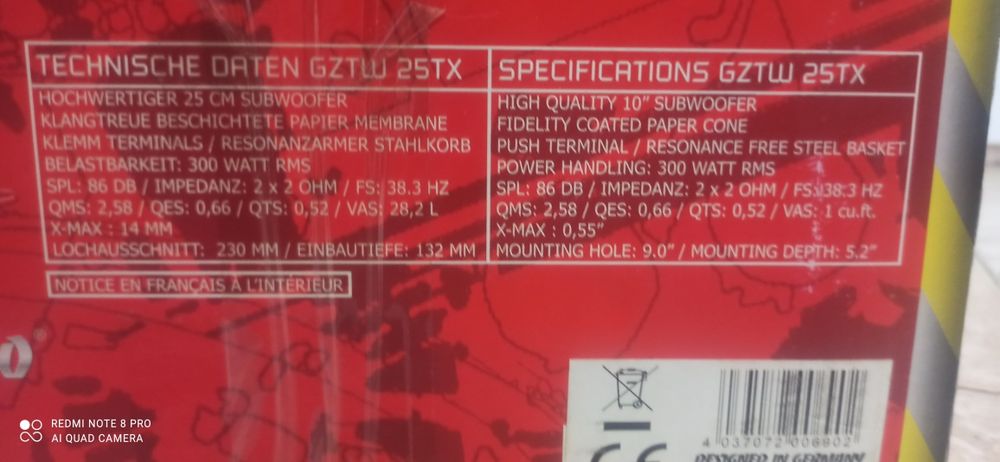 Говорител (суб) GZTW25t