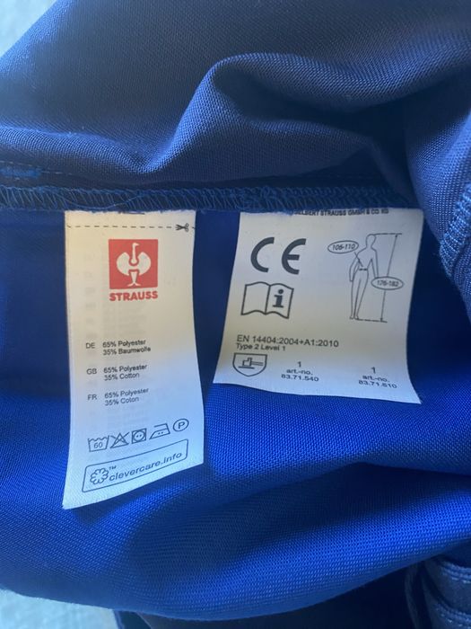 5 броя чисто нови панталони Engelbert Strauss без хартиени етикети