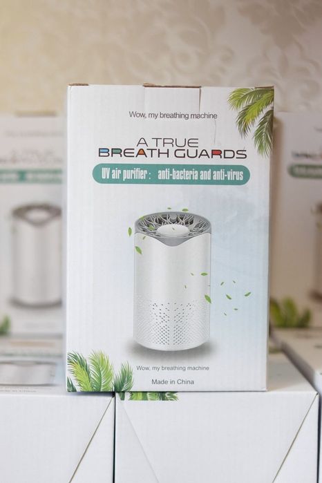 Очистить Воздуха