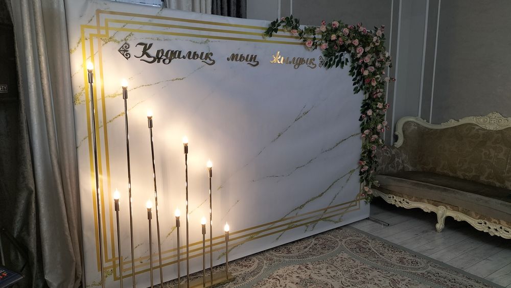 Фото зона, Баннер Пресстена.