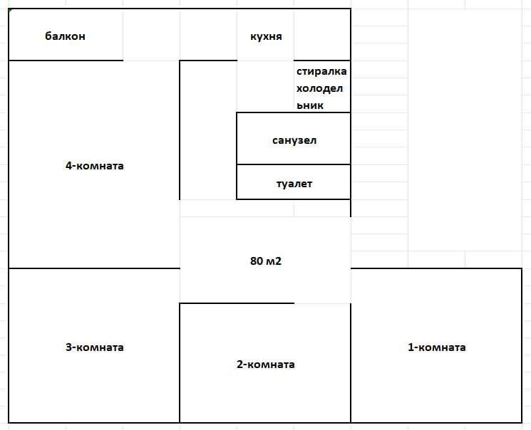 СРОЧНО 4 хонали 80м2 квартира 4/1/4 сотилади