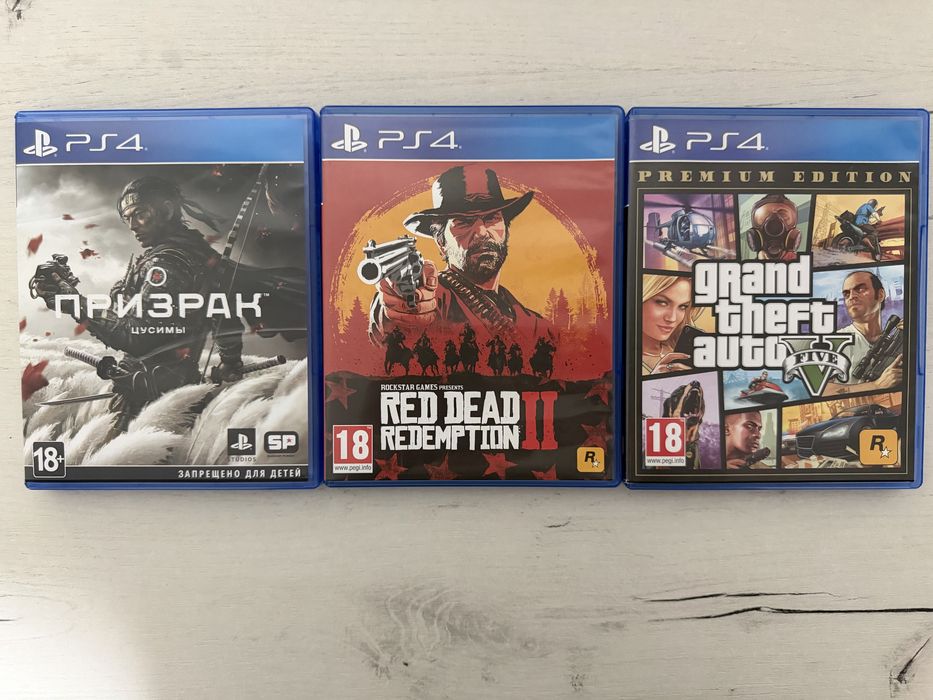 Продам диски с играми для PlayStation 4