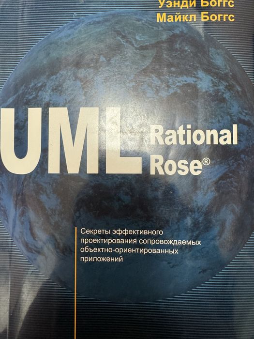 книги полезные для программистов