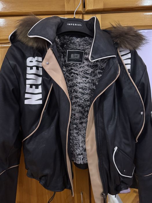 Кожено яке Alessa