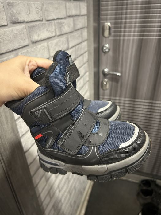 Ботики  сапоги зимние для мальчика