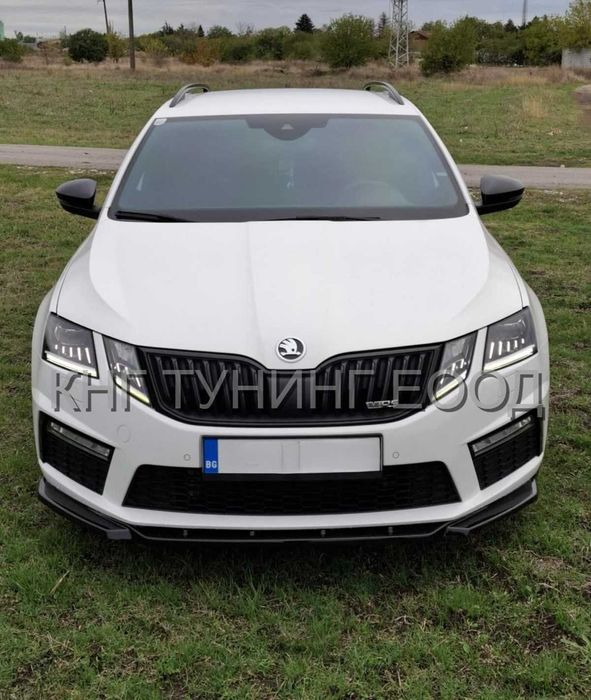 Преден лип спойлер за шкода октавия мк3 / skoda oktavia mk3 lip vrs