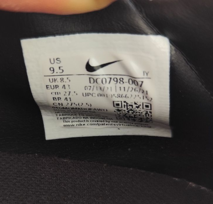 Бутонки Nike Phantom gt 43