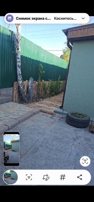 Дом посуточно в майкудуке