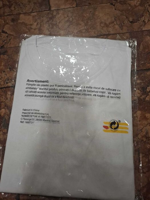 Tricou nou McDonald's