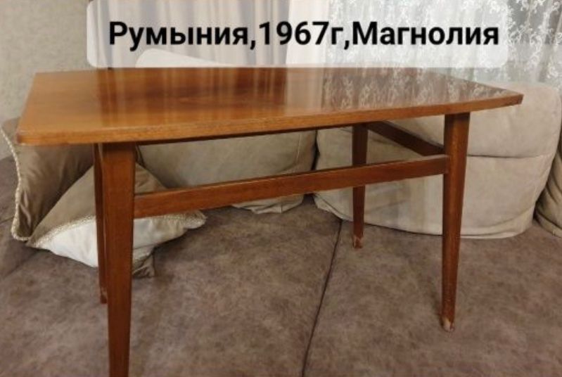 Мебель  советского времени