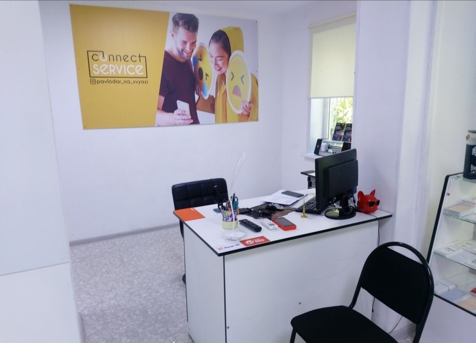 Ремонт цифровой техники