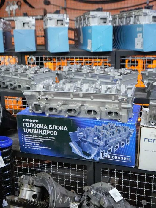 Головка блока 406 Газель