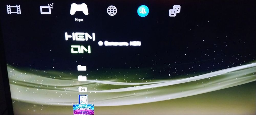 Playstation 3 Super Slim 500GB