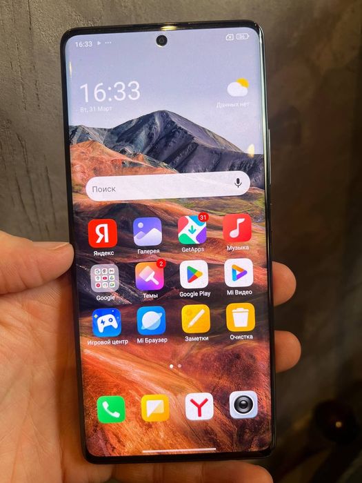 Xiaomi Redmi Note 14 Pro 256Гб NFC