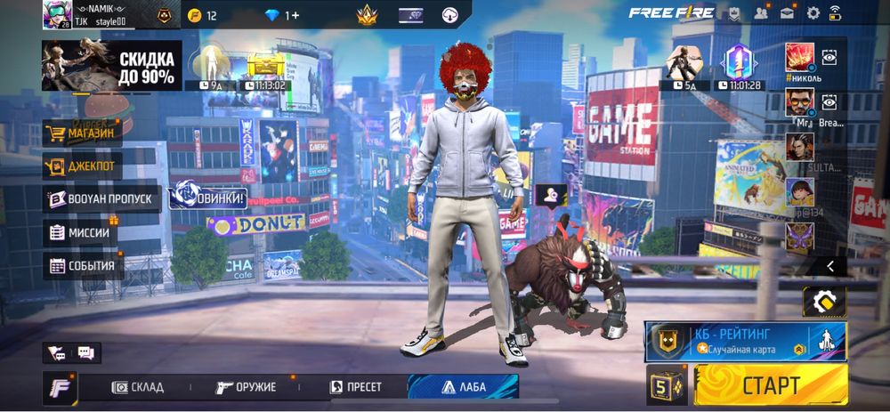 Продам норм аккаунт есть призывы демонов