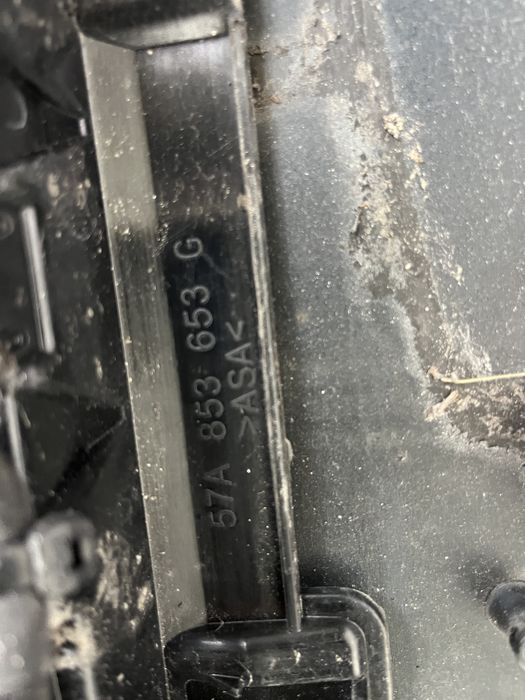 3 броя Решетка Skoda Karoq 2017-