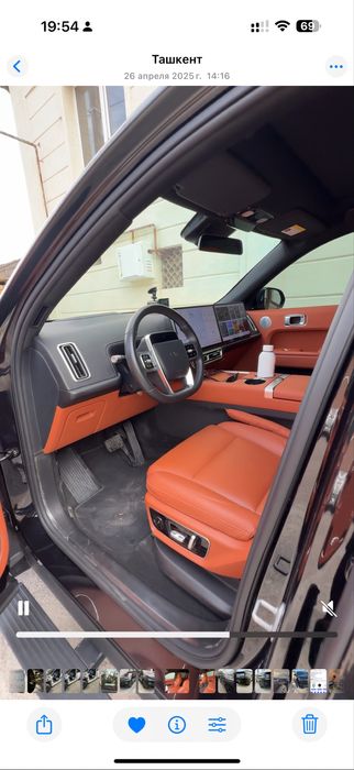 Li 7 max 2023 ishlab chiqarilgan