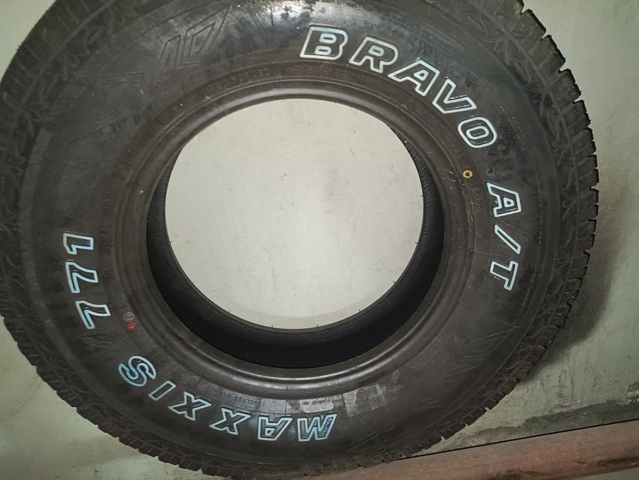 Автомобильные шины новые