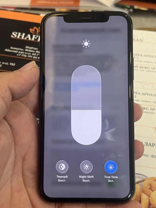 IPhon 11 Pro продажа