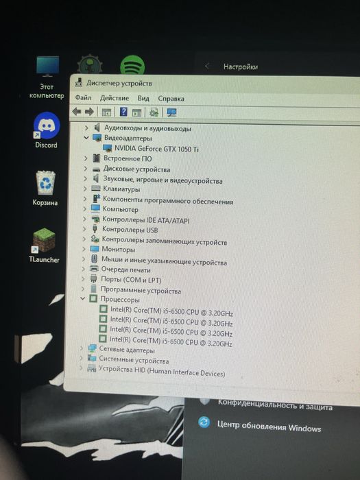 Продам компьютер