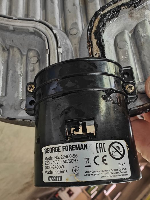 Екектрическа скара - барбекю