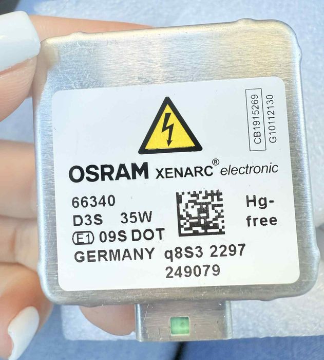 Ксенон 2бр оригинален на OSRAM Ауди