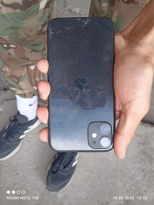 айфон 11 обычный 64 гб