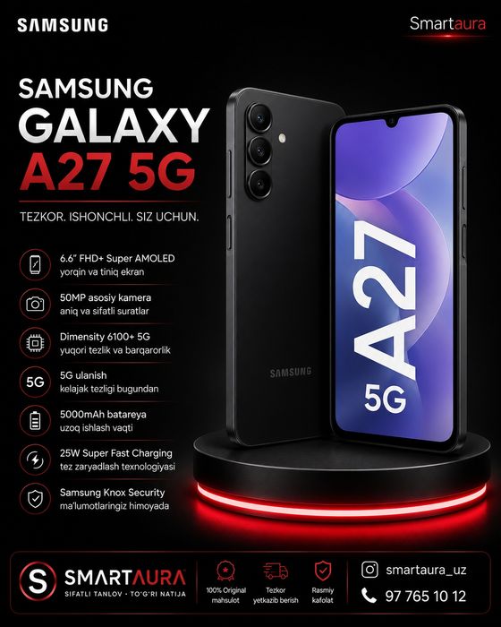 Samsung Galaxy A17