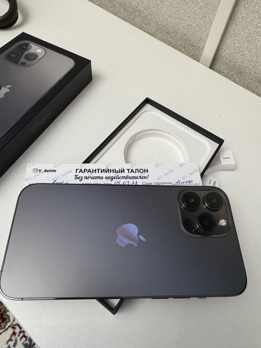 Iphone 13 pro max 128 гб