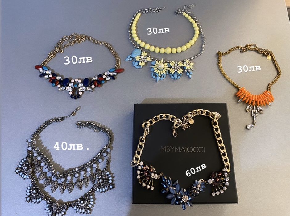 Дамски Колиета