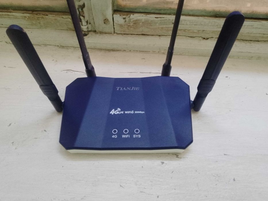 wifi rotr s simkartali