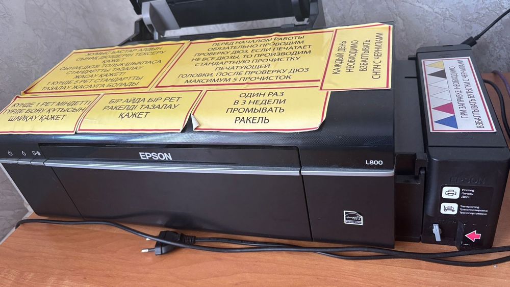 ДТФ принтер Epson L800