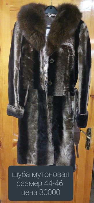 Продам шубу из мутона