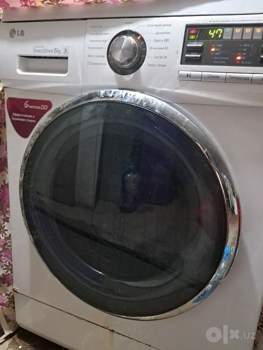Lg kitmoshina6kg