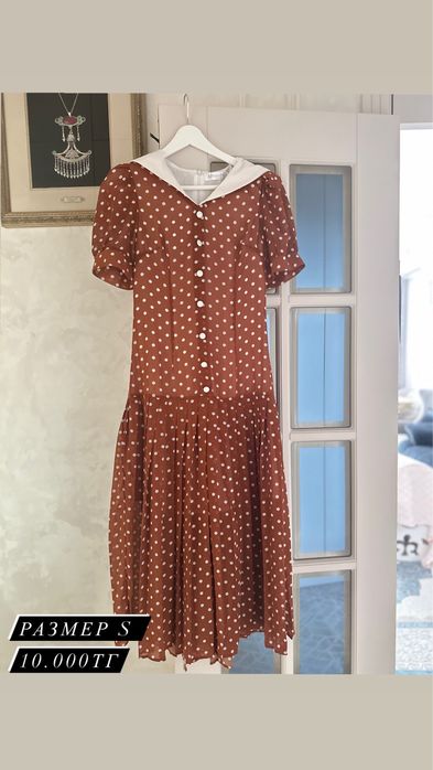 Одежды в отличном состояний