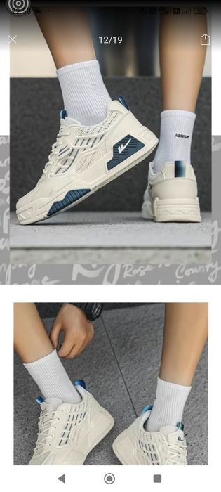 Летние красовки мужские новые