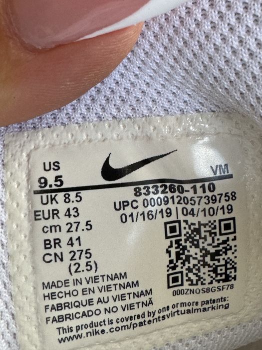 Мъжки оригинални маратонки Nike Air Max Motion Low ! 43 н