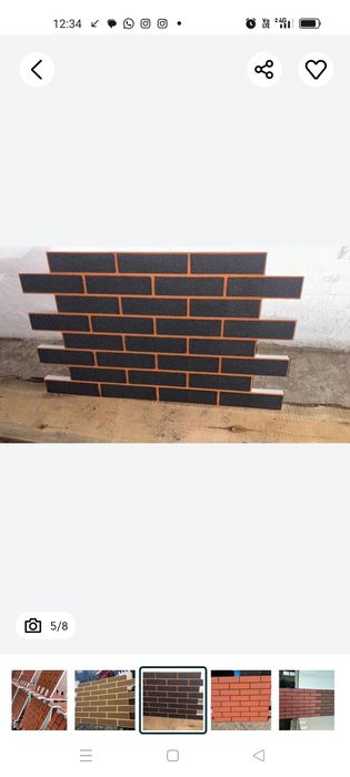 Термопонель с гарантией