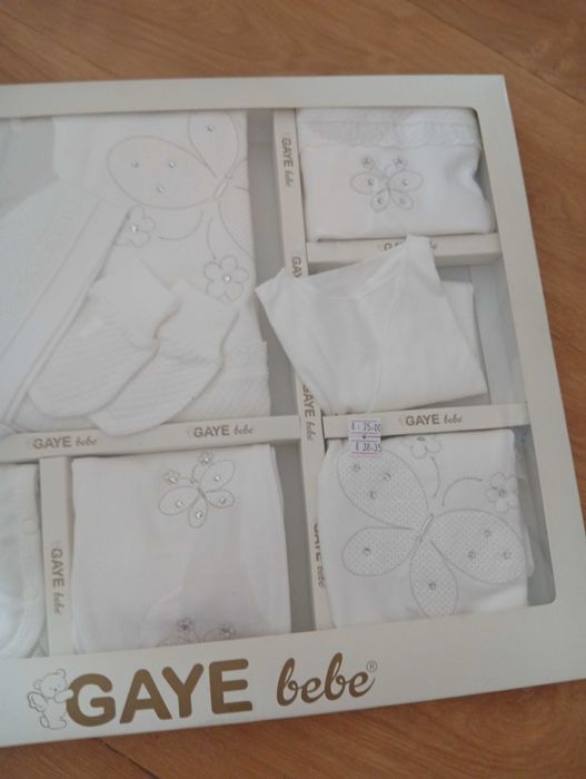 Комплект за изписване Caye Bebe