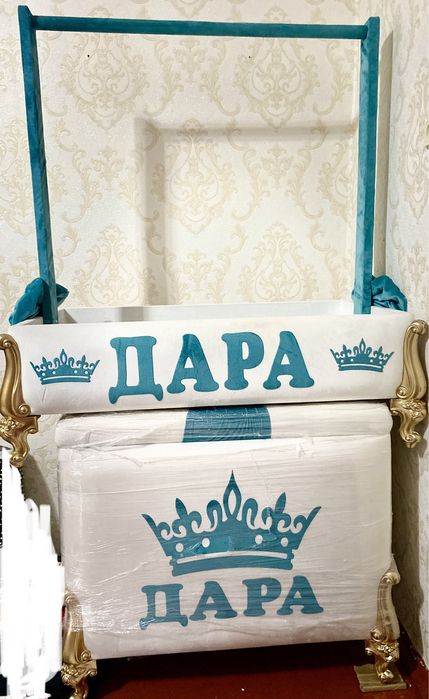 Спальный гарнитур сатылады !!!