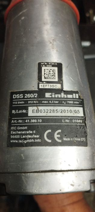 Продавам пневматичен ударен гайковерт